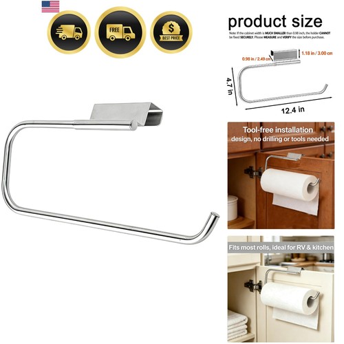Drill paper towel holder - paper,